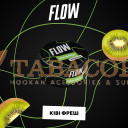 Тютюн Flow (Флоу) Ківі Фреш 100г. Фото.