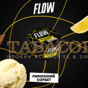 Тютюн Flow (Флоу) Лимонний Сорбет 100 г. Фото.