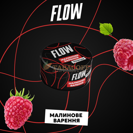 Тютюн Flow (Флоу) Малинове Варення 100г