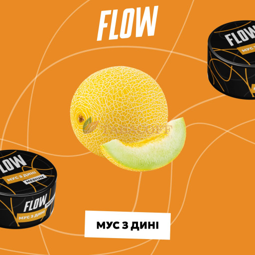 Тютюн Flow (Флоу) Мус із Дині 250г