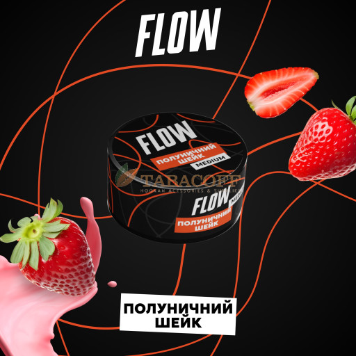 Тютюн Flow (Флоу) Полуничний Шейк 100г