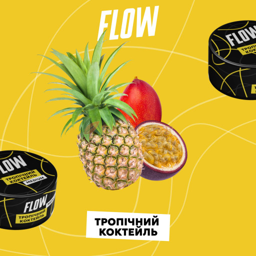 Тютюн Flow (Флоу) Тропічний Коктейль 100г