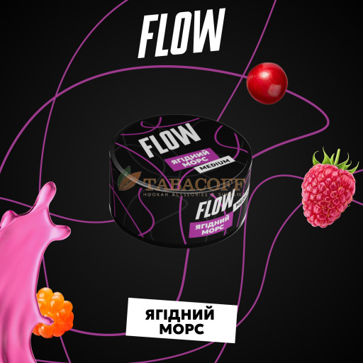 Тютюн Flow (Флоу) Ягідний Морс 100г