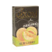 Тютюн для кальяна Gixom Melon (Диня) 50 гр