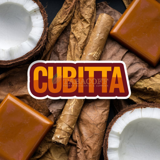 Табак для кальяна Hard Cubitta (Карамельно-кокосовая сигара) 250 гр