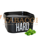 Табак для кальяна Hard Basilio (Базилик) 250 гр. Фото.