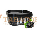 Табак для кальяна Hard Black currant (Черная смородина) 250 гр. Фото.
