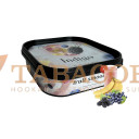 Бестабачная смесь для кальяна Indigo Fruit Smoothie (Фруктовый Смузи) 100 гр. Фото.