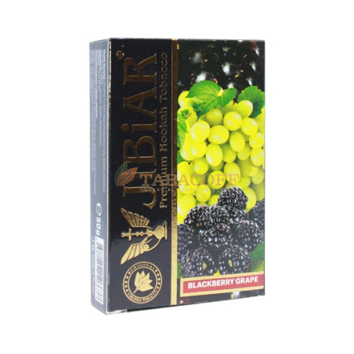 Табак для кальяна Jibiar BlackBerry Grape (Виноград, Ежевика) 50 гр