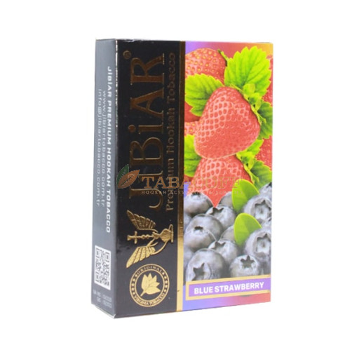 Тютюн для кальяну Jibiar Blue Strawberry (Черника, Клубника) 50 гр