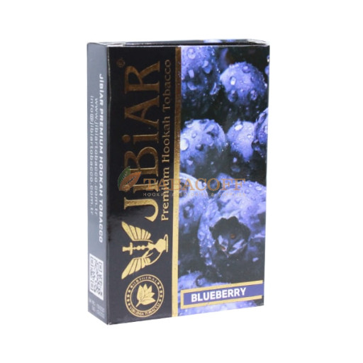 Тютюн для кальяну Jibiar Blueberry (Чорниця) 50 гр