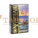 Тютюн для кальяну Jibiar California Sun (Каліфорнійське сонце) 50 гр. Фото.