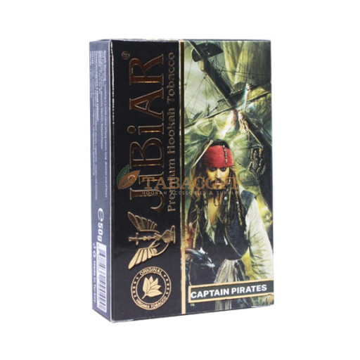 Табак для кальяна Jibiar Captain pirates (Арбуз, Клубника) 50 гр