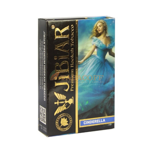 Табак для кальяна Jibiar Cinderella (Синдарелла) 50 гр