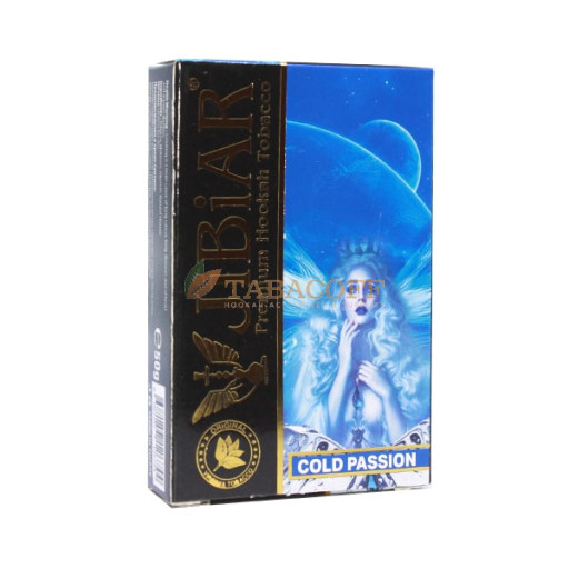 Табак для кальяна Jibiar Cold Passion (Холод, Маракуя) 50 гр