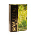 Табак для кальяна Jibiar Grape  (Виноград) 50 гр