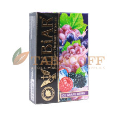 Табак для кальяна Jibiar Ice Grape Berry (Лёд, Виноград, Ягоды) 50 гр