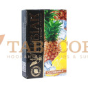 Табак для кальяна Jibiar Ice Pineapple (Айс, Ананас) 50 гр. Фото.