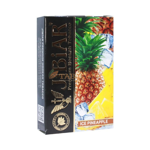 Табак для кальяна Jibiar Ice Pineapple (Айс, Ананас) 50 гр
