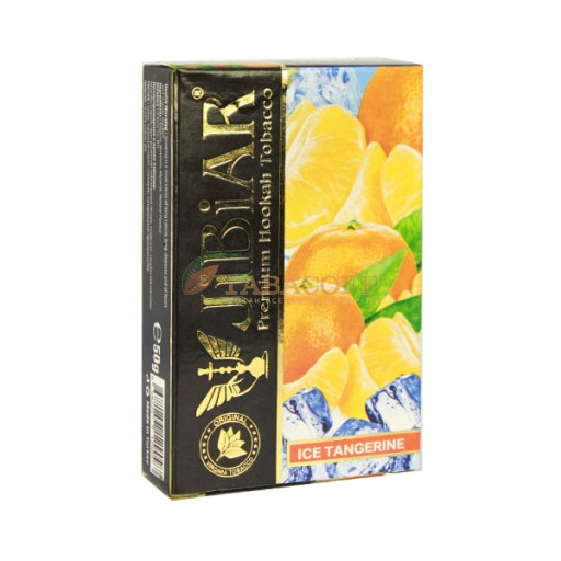 Табак для кальяна Jibiar Ice Tangerine (Лёд, Мандарин) 50 гр