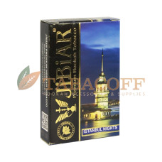 Табак для кальяна Jibiar Istanbul night (Черника, Эжевика, Малина, Корица) 50 гр