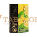 Табак для кальяна Jibiar Lemon mint (Лимон, М'ята) 50 гр. Фото.