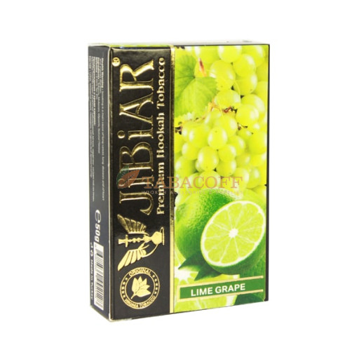 Табак для кальяна Jibiar Lime Grape (Виноград, Лайм) 50 гр