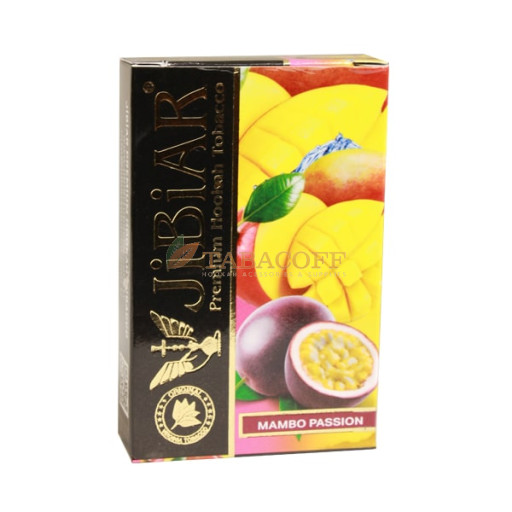 Табак для кальяна Jibiar Mambo Passion (Лед, Манго, Маракуйя) 50 гр