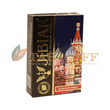 Табак для кальяна Jibiar Moscow night (Москов Найт) 50 гр