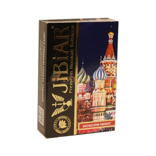 Табак для кальяна Jibiar Moscow night (Москов Найт) 50 гр