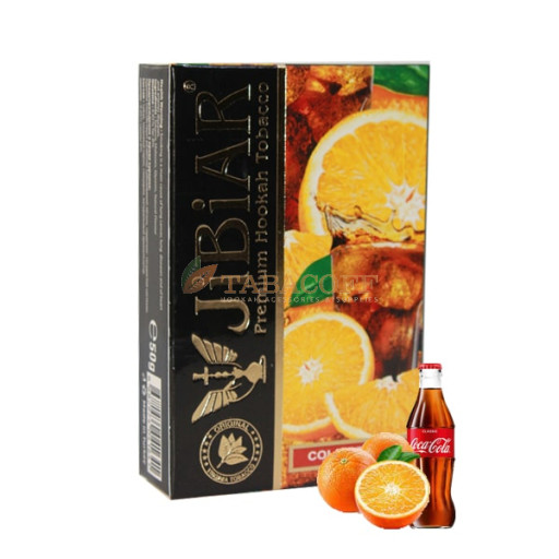 Табак для кальяна Jibiar Cola Orange (Кола, Апельсин) 50 гр