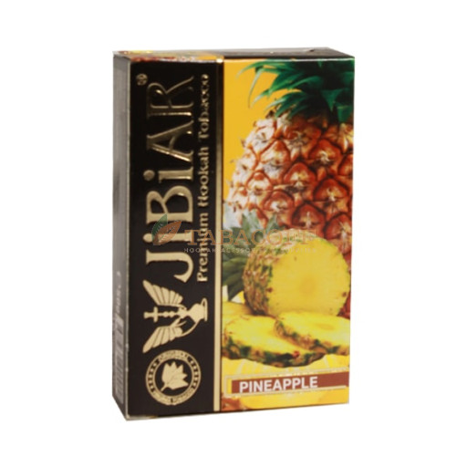 Табак для кальяна Jibiar Pineapple (Ананас) 50 гр