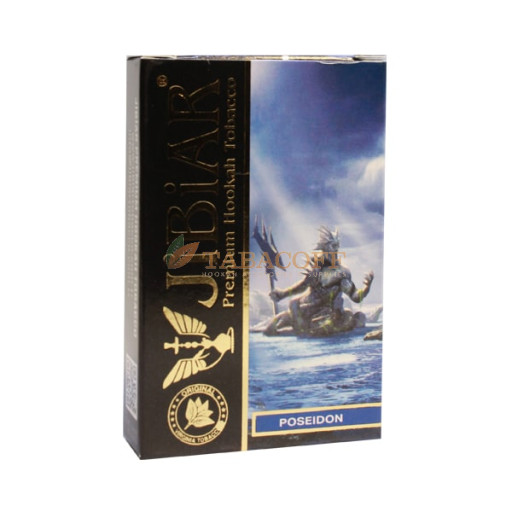 Табак для кальяна Jibiar Poseidon (Маракуйя, Апельсин, Грейпфрут, Лёд) 50 гр