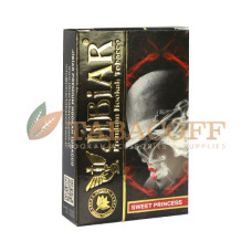 Табак для кальяна Jibiar Sweet Princess (Клубника, Маракуя, Дыня) 50 гр