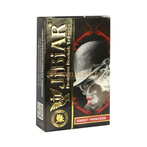 Табак для кальяна Jibiar Sweet Princess (Клубника, Маракуя, Дыня) 50 гр