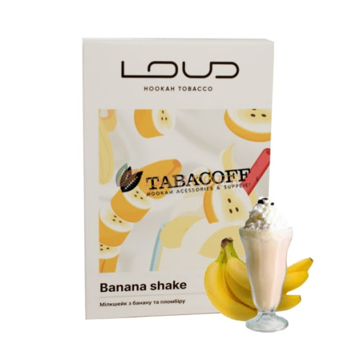 Тютюн для кальяну Loud Tobacco Light Banana shake (Мілкшейк з банану та пломбіру) 50 гр