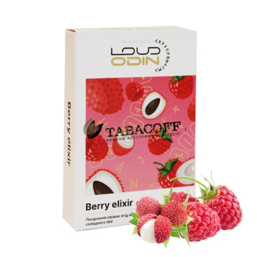 Тютюн для кальяну Loud Tobacco Light Berry elixir (Малина, лічі) 50 гр