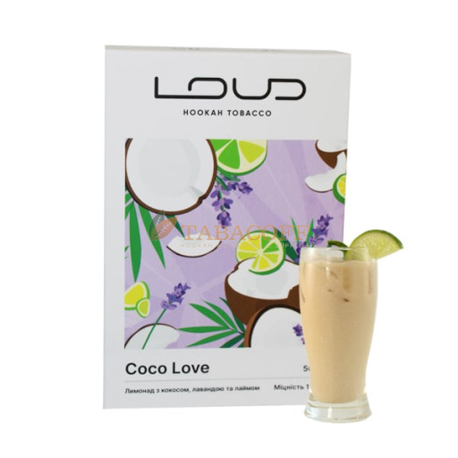 Тютюн для кальяну Loud Tobacco Light Coco Love (Лимонад з кокосом, лавандою та лаймом) 200 гр