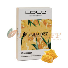 Тютюн для кальяну Loud Tobacco Light Corn'pop (Кукурудза) 50 гр