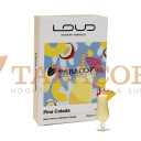 Тютюн для кальяну Loud Tobacco Light Pina Colada (Кокос, Ананас, Ром) 50 гр. Фото.