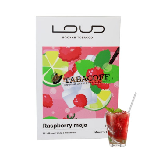Тютюн для кальяну Loud Tobacco Light Kiwi-strawberry (Коктейль із малиною) 200 гр