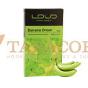 Тютюн для кальяну Loud Tobacco Banana Green (Зелений банан) 100 гр. Фото.