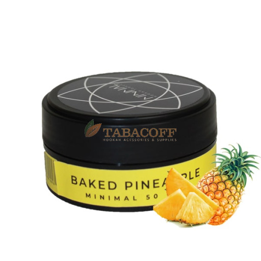 Тютюн для кальяну Minimal Baked Pineapple (Запечений Ананас) 50 гр