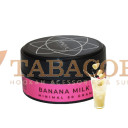 Тютюн для кальяну Minimal Banana Milk (Банан молоко) 50 гр. Фото.