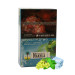 Тютюн для кальяну Nakhla Ice Grape Mint (Айс, Виноград, Мята) 50 гр