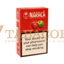 Табак для кальяна Nakhla Two Apples 50 гр. Фото.