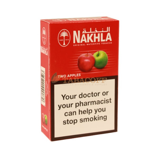 Табак для кальяна Nakhla Two Apples 50 гр