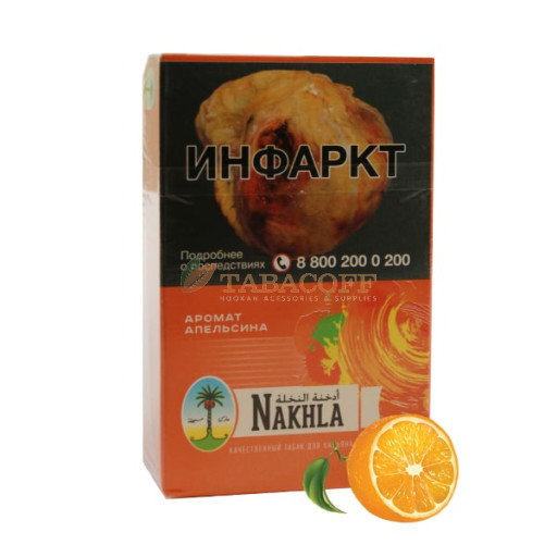 Тютюн для кальяну Nakhla Orange (Апельсин) 50 гр