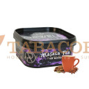 Тютюн для кальяну Orwell Soft Masala Tea 200 гр. Фото.