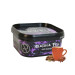 Тютюн для кальяну Orwell Soft Masala Tea 200 гр